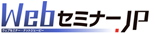 Web�Z�~�i�[.JP