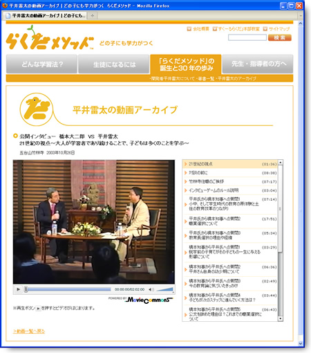 JC^r[ {Y VS 䗋 